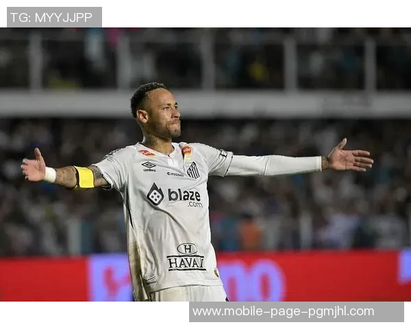 内马尔助攻破门桑托斯平米拉索尔仅领先降级区一分 内马尔助攻破门桑托斯平米拉索尔仅领先降级区一分