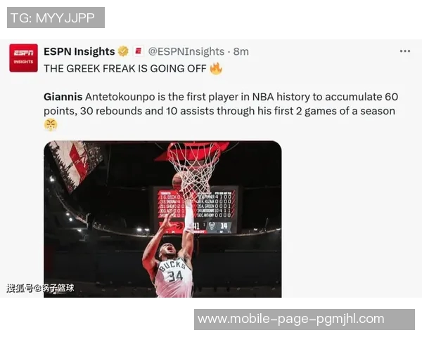 字母哥赛季表现惊艳256分钟内狂砍267分仅次于张伯伦恩比德 字母哥赛季表现惊艳256分钟内狂砍267分仅次于张伯伦恩比德