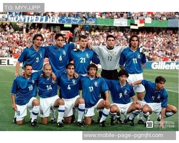 帕柳卡回忆94年世界杯决赛大罗是他心目中最强球员的印象 帕柳卡回忆94年世界杯决赛大罗是他心目中最强球员的印象