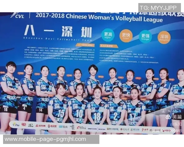 韩国K1联赛正式宣布扩军计划2027年参赛队伍将增至14支