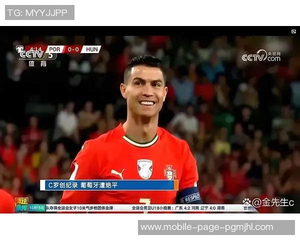 C罗独占世预赛历史射手王半场数据出色6射3正双响助力球队 C罗独占世预赛历史射手王半场数据出色6射3正双响助力球队