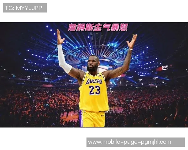 詹姆斯强调球队需减少失误才能提升表现与竞争力 詹姆斯强调球队需减少失误才能提升表现与竞争力